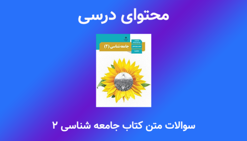 مشاوره نگاره قلم