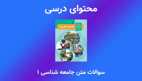 مشاوره نگاره قلم